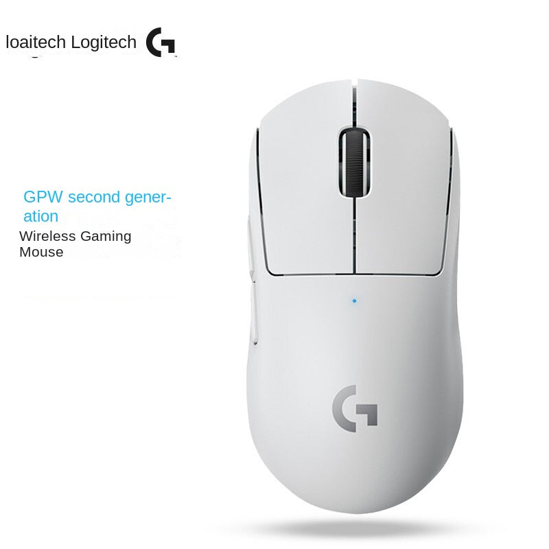 Logitech G-Pro X Superlight Wireless Gaming Mouse – Ultra-Precision for Professionals